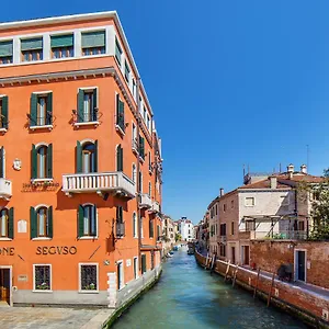 Pensione Seguso Hotel Venice